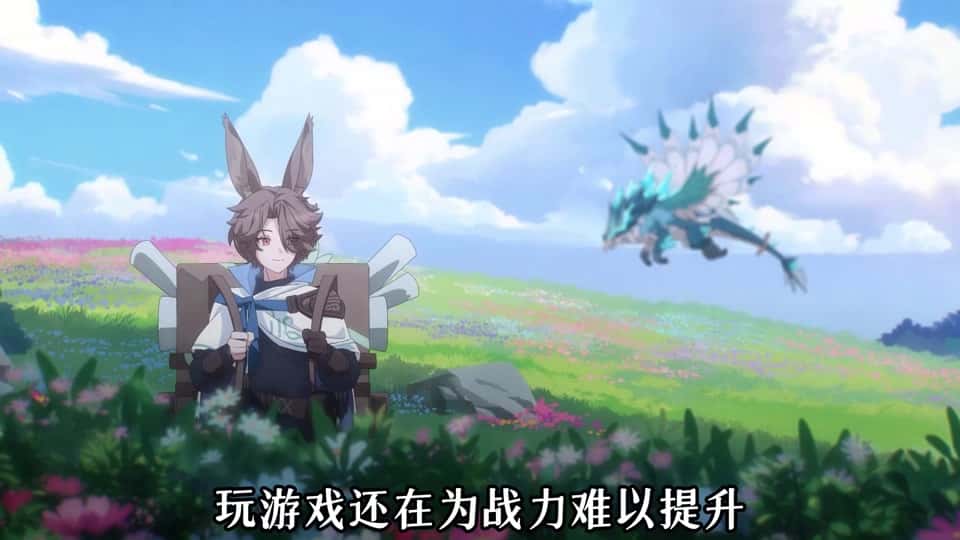 游戏画面6